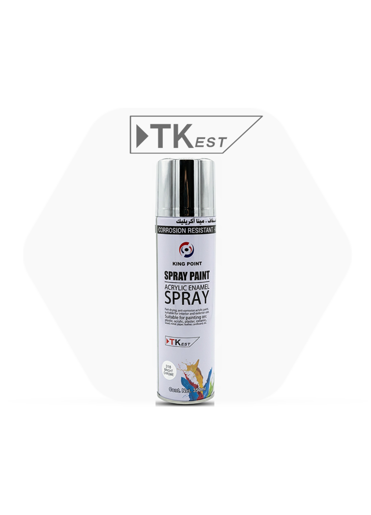 بخاخ بويا كروم