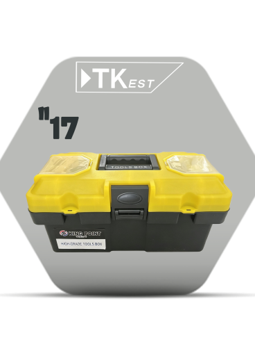 صندوق عدة بلاستيك 17"