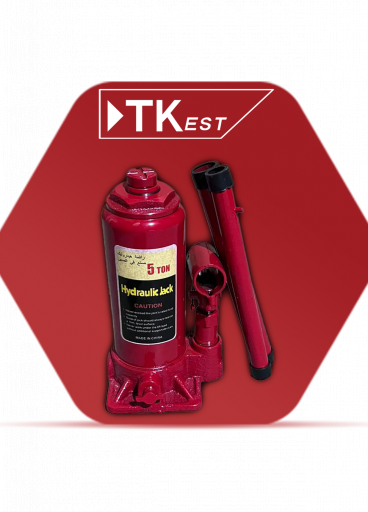 رافعة 5 طن  - أحمر