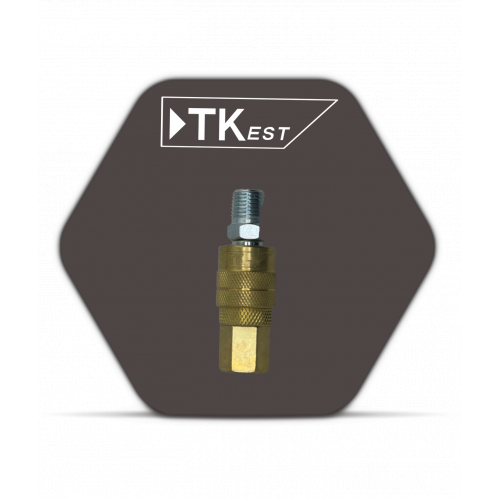 كوبلر قطعة واحدة كوبلر قطعة واحدة