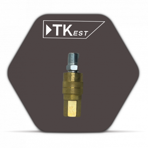 كوبلر قطعة واحدة