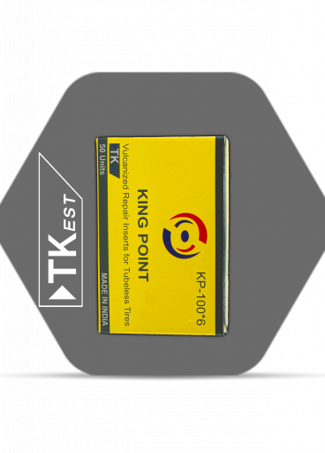 رقع كفرات تيوبلس 