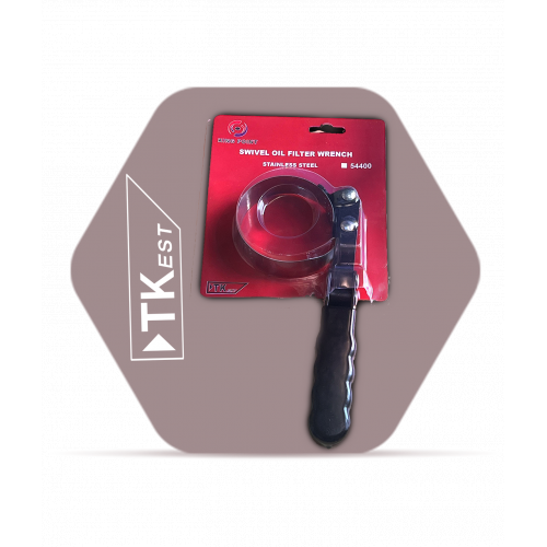 مفتاح فلتر زيت 54400 مفتاح فلتر زيت 54400