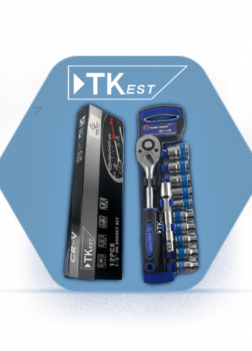 طقم حبوب نيكل  12 قطعة 