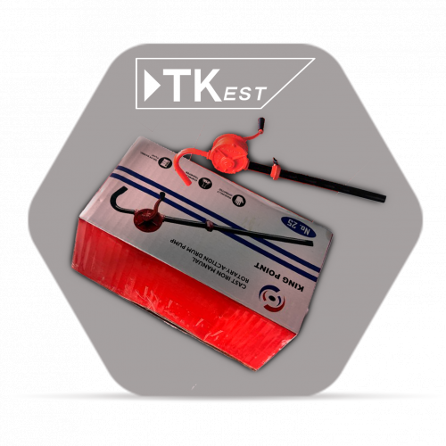 طرمبة ديزل يدوي حديد طرمبة ديزل يدوي حديد