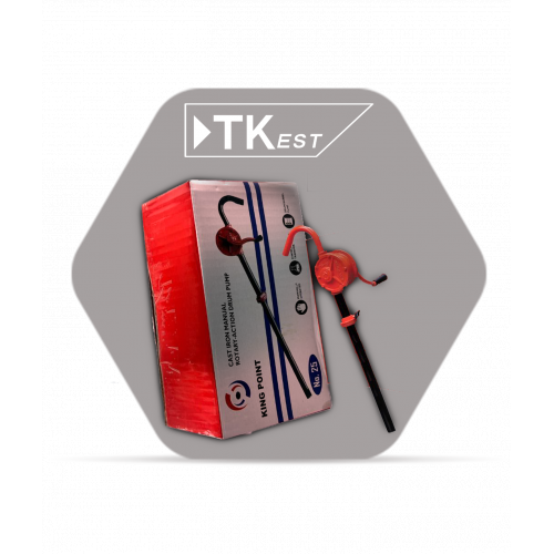 طرمبة ديزل يدوي حديد طرمبة ديزل يدوي حديد