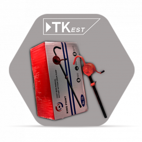 طرمبة ديزل يدوي حديد طرمبة ديزل يدوي حديد