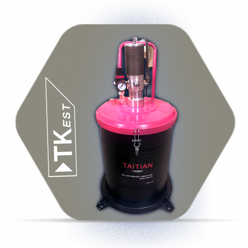 مشحمة هواء 50 كيلو مشحمة هواء 50 كيلو