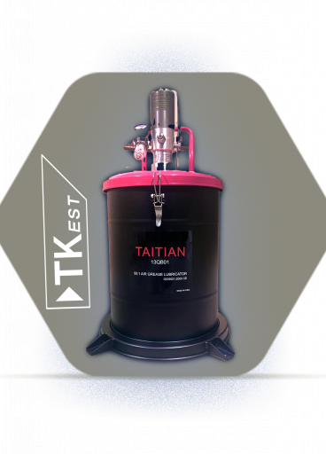 مشحمة هواء 50 كيلو مشحمة هواء 50 كيلو