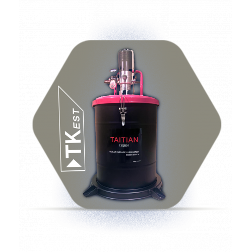 مشحمة هواء 50 كيلو مشحمة هواء 50 كيلو