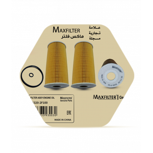 فلتر زيت 2F100