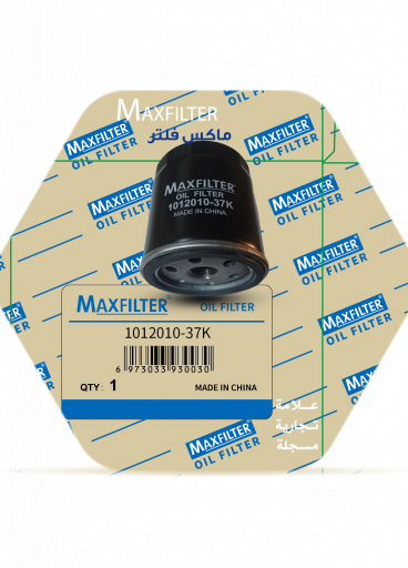 فلتر زيت 1012010-37K فلتر زيت 1012010-37K