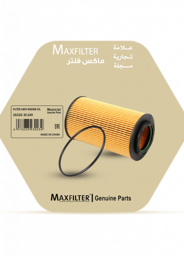 فلتر زيت 26320-3C100 فلتر زيت 26320-3C100