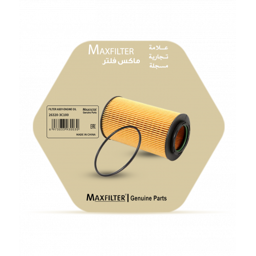 فلتر زيت 26320-3C100 فلتر زيت 26320-3C100