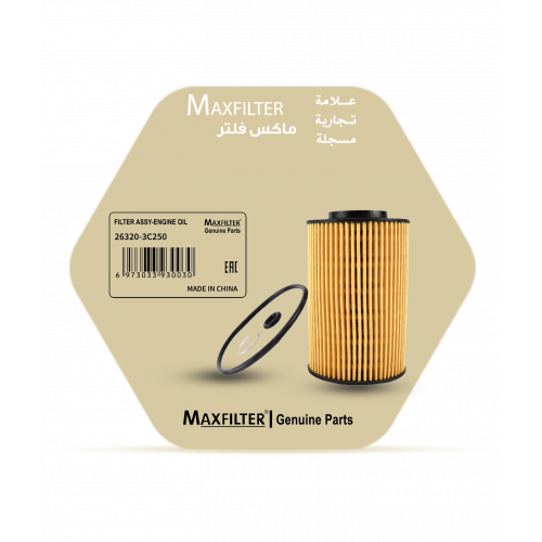 فلتر زيت 26320-3C250 فلتر زيت 26320-3C250