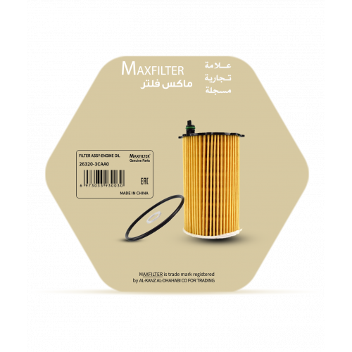 فلتر زيت 26320-3CAA0 فلتر زيت 26320-3CAA0