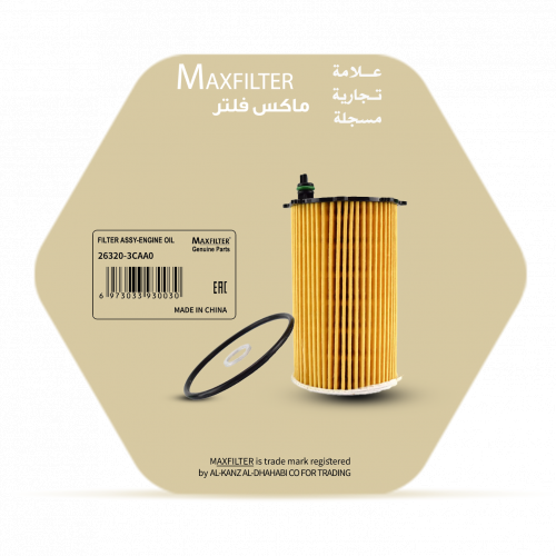 فلتر زيت 26320-3CAA0