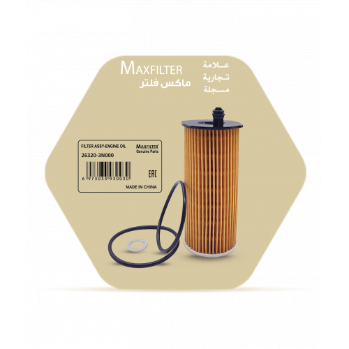 فلتر زيت 26320-3N000 فلتر زيت 26320-3N000