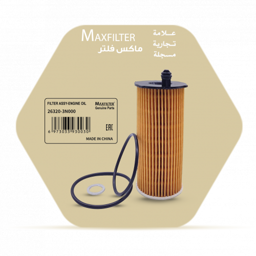 فلتر زيت 26320-3N000