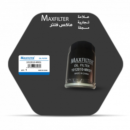 فلتر زيت  1012010-MK01