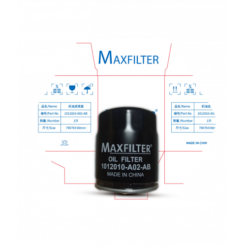 فلتر زيت 1012010-A02-AB فلتر زيت 1012010-A02-AB