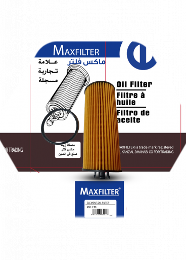 فلتر زيت MO-744 فلتر زيت MO-744