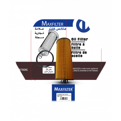 فلتر زيت MO-744 فلتر زيت MO-744
