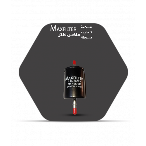 فلتر زيت TL-1117110 فلتر زيت TL-1117110