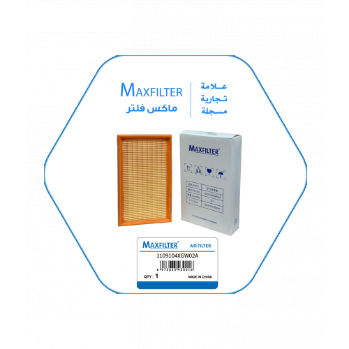 فلتر هواء 1109104XGW02A