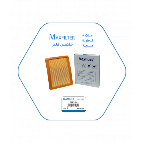 فلتر هواء S401014-0911-AA