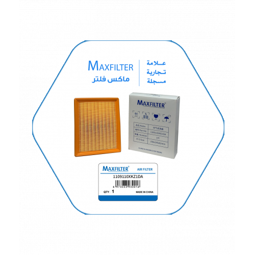فلتر هواء 1109110XKZ1DA
