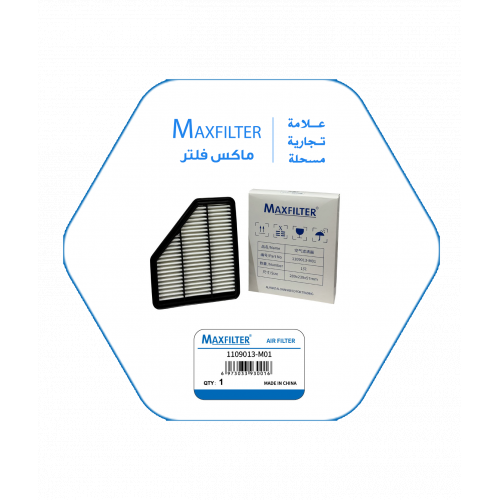 فلتر هوا 1109013-M01 فلتر هوا 1109013-M01