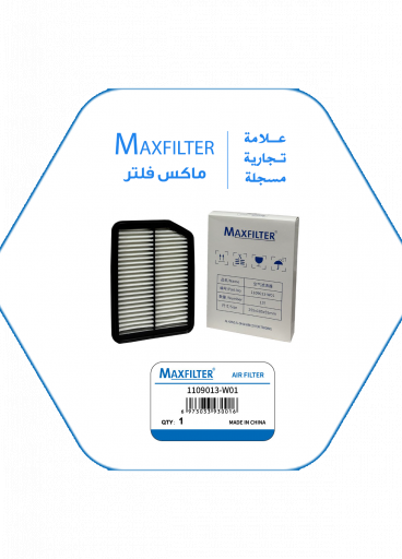 فلتر هواء 1109013-W01 فلتر هواء 1109013-W01