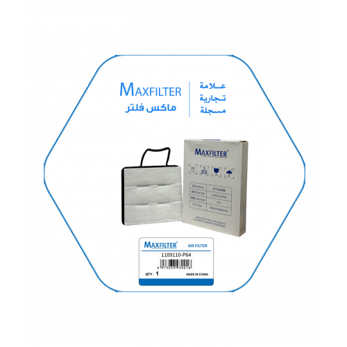 فلتر هواء 1109110- P64 فلتر هواء 1109110- P64
