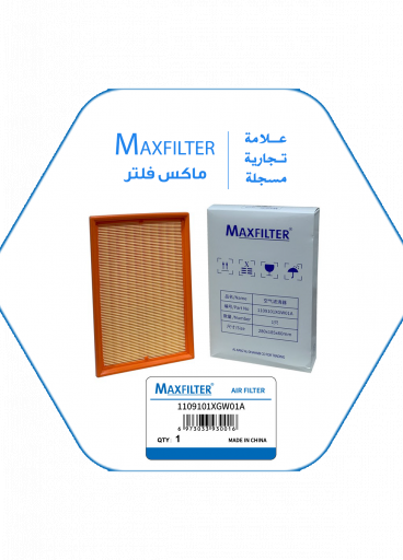 فلتر هواء 1109101XGW01A فلتر هواء 1109101XGW01A