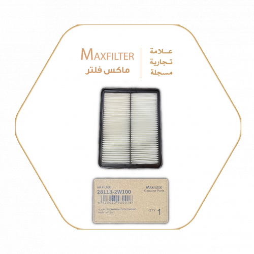 فلتر الهواء 28113-2W100 فلتر الهواء 28113-2W100