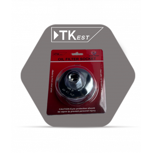 مفتاح سيفون 901_B كوب نيكل مفتاح سيفون 901_B كوب نيكل