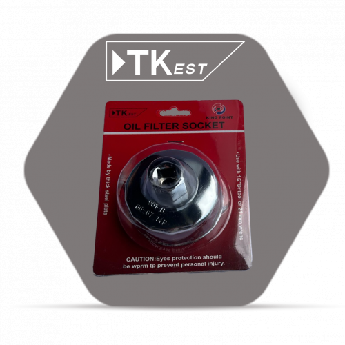 مفتاح سيفون 901_B كوب نيكل مفتاح سيفون 901_B كوب نيكل