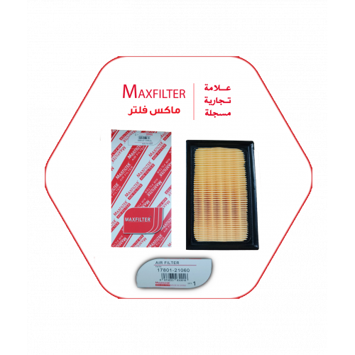 فلتر هواء 17801-21060 فلتر هواء 17801-21060