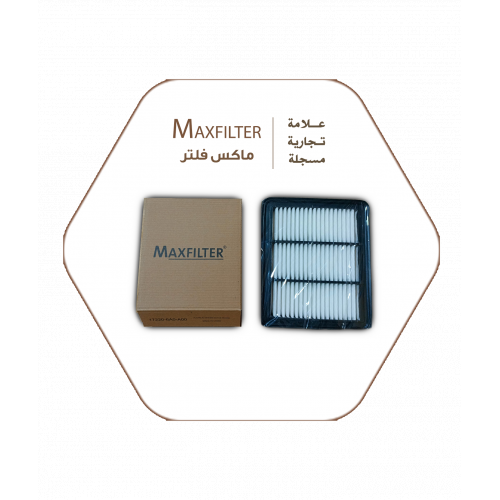 فلتر هواء Max Filter 17220-6A0-A00 فلتر هواء Max Filter 17220-6A0-A00