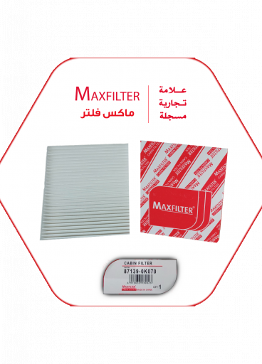 فلتر مكيف 87139-0K070 فلتر مكيف 87139-0K070