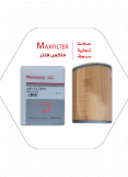 فلتر الهواء MaxFilter - ME017242 فلتر الهواء MaxFilter - ME017242