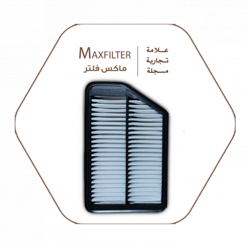 فلتر الهواء MaxFilter - 28113-3X000 فلتر الهواء MaxFilter - 28113-3X000