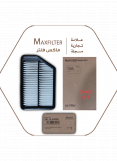 فلتر الهواء MaxFilter - 28113-3X000 فلتر الهواء MaxFilter - 28113-3X000