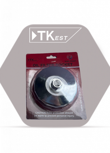 مفتاح سيفون ايسوزو جامبو مفتاح سيفون ايسوزو جامبو