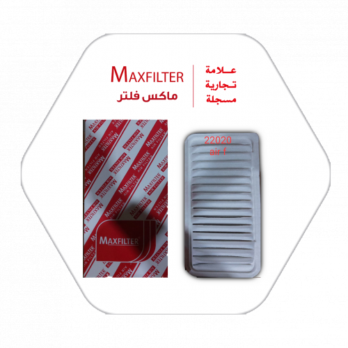 فلتر الهواء 17801-22020