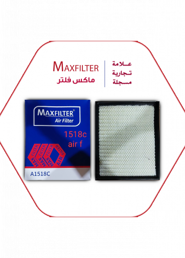 فلتر هواء MAXFILTER A1518C فلتر هواء MAXFILTER A1518C
