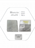 فلتر مكيف مازدا MaxFilter – KD45-61-J6X فلتر مكيف مازدا MaxFilter – KD45-61-J6X