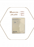 فلتر مكيف هونداي - كيا MaxFilter – 97133-D4000