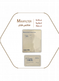فلتر مكيف هونداي - كيا MaxFilter – 97133-D4000